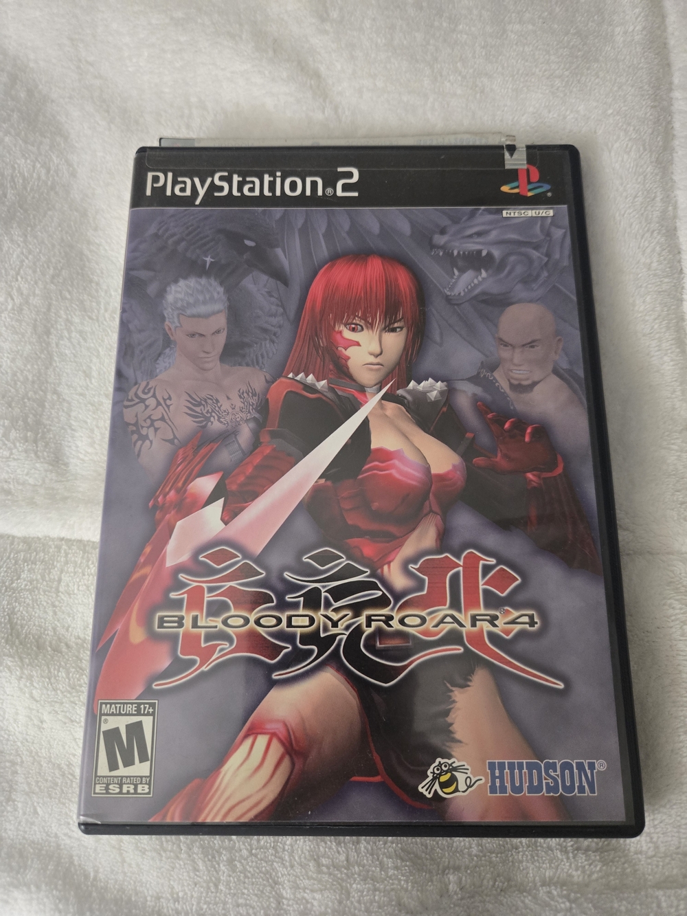 Bloody Roar 4 Playstation 2 CASE &  MANUAL ONLY* NO dISC